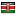 primefundz.com server is located in Kenya